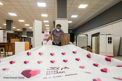 «هبه هم‌نمک»؛ متفاوت‌ترین بازار دنیا