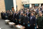 شورای اداری استان یزد