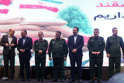 اجلاسیه کشوری «پیشرانان صنعت و معدن»