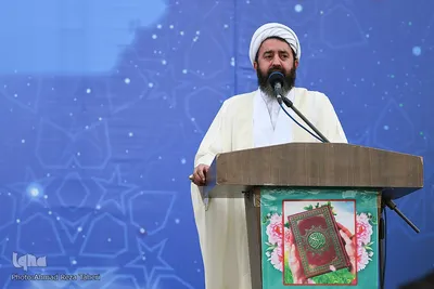 تجمع مردم اصفهان در اعتراض به هتک حرمت ساحت قرآن کریم