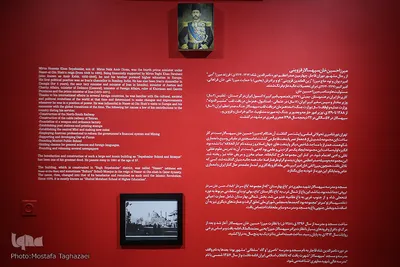خانه موزه معمار لُرزاده