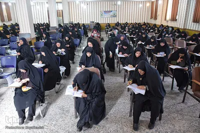 آزمون سراسری حفظ و مفاهیم قرآن کریم در خوزستان