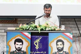 مرحله نیمه‌نهایی چهل و یکمین دوره مسابقات قرآن کریم ویژه کارکنان پایور، وظیفه و بانوان نیروی زمینی سپاه در اهواز