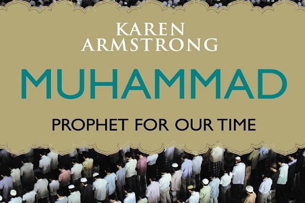 هنوز آماده نیست///// حضرت محمد(ص)؛ پیامبری میان تاریخ، ایمان و رحمت