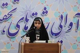 سی و هشتمین دوره جشنواره ملی دانشجویان در تبریز‎