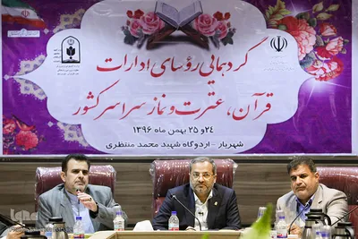 علیرضا فولادوند راد، علیرضا کاظمی، محمدرضا مسیب‌‌زاده