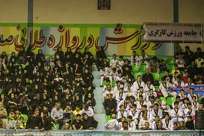 اجلاسیه 332 شهید ورزشکار استان مرکزی در اراک