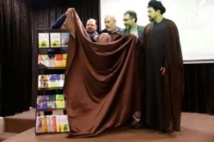 کتاب‌های بیداری اسلامی و مقاومت صهیونیسم را از بین خواهد برد