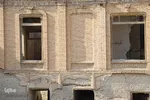 وضعیت اسفناک خانه منتسب به باقرخان سالار ملی در تبریز‎‎