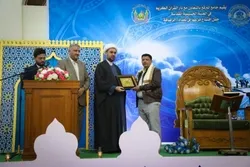 İmam Hüseynin (ə) hərəmi Bağdadda Darul-Quran təsis etdi - Foto