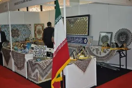 Seni-seni Islam Iran di Pemeran Malaysia