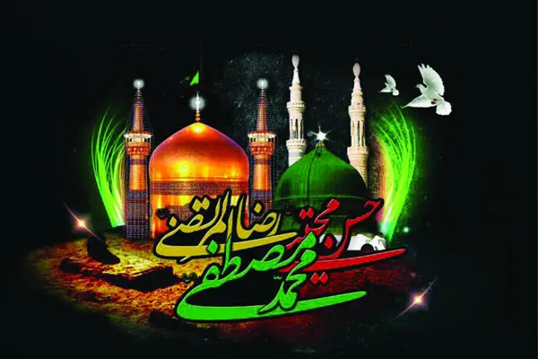 برگزاری مراسم عزاداری رحلت پیامبر اعظم(ص) در اردبیل