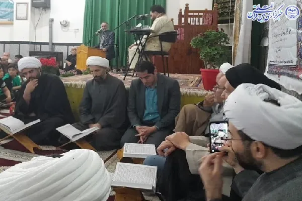 محفل انس با قرآن در مسجد جامع سینوا چالوس