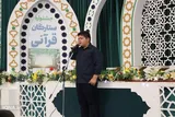 عکس | جشنواره «ستارگان قرآنی» در یزد