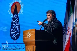 اختتامیه چهارمین دوره شب های شعر انقلاب