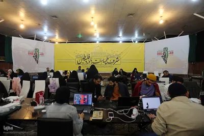 اولین رویداد بین المللی کنشگری مسأله فلسطین و نقش من