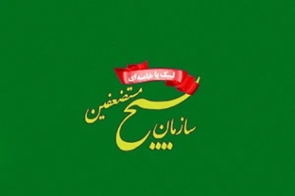 دهه فجر؛ تجسم اراده امام(ره) و شهیدان