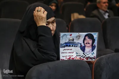 یادواره ۲۸۶۷ شهید کارگر استان تهران