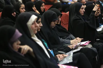 کنگره ملی مدیریت امور جوانان