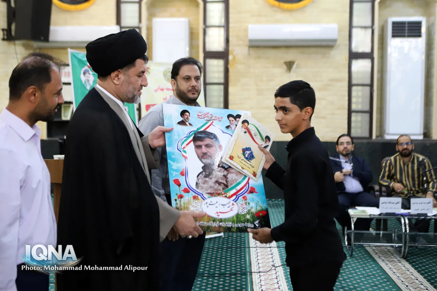 شهید 