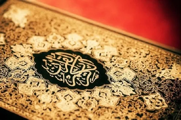 برگزاری مسابقات قرآن بانوان شاغل و خانواده‌ها در غرب کشور