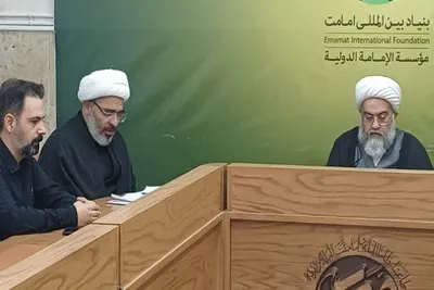 دیدار بنیاد امامت