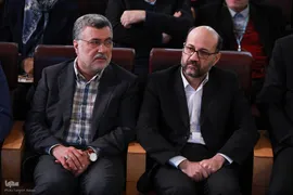 همایش «گفت‌وگوی ملی درباره وفاق ملی»