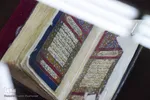 آیین افتتاحیه نمایشگاه نسخ خطی قرآن