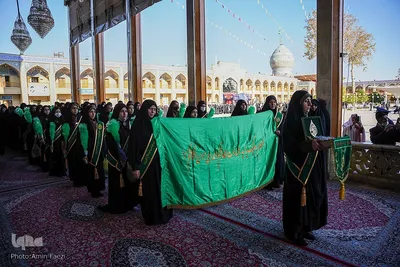 آیین گلاب شویی حرم مطهر حضرت شاهچراغ علیه السلام