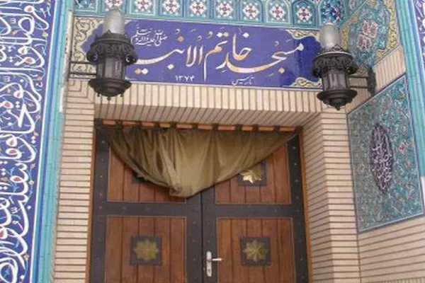 جشن مولودی‌خوانی حضرت زهرا(س) در مسکو