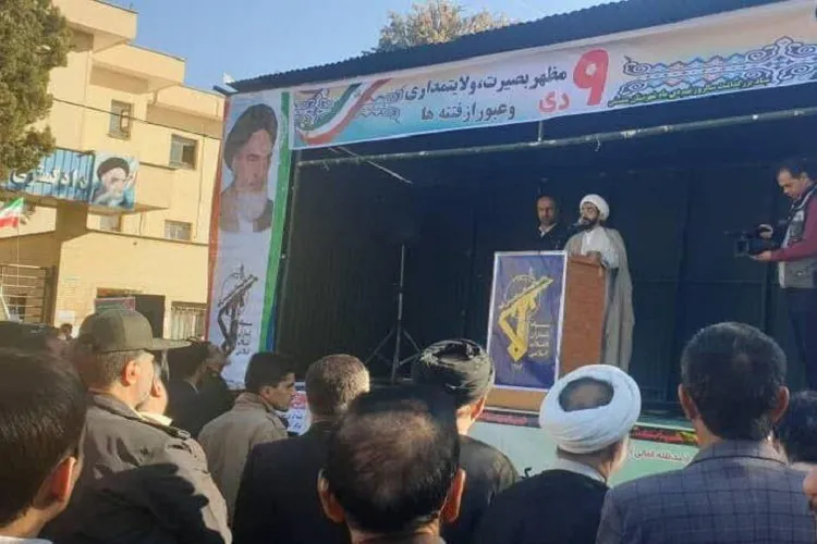 حماسه 9 دی فراموش‌شدنی نیست