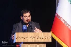 مراسم بزرگداشت روز اهدای خون و سالروز تأسیس سازمان انتقال خون