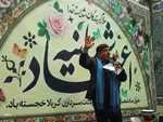 جشن ولادت حضرت علی اکبر (ع)و آغاز دهه مبارک فجر در اهر