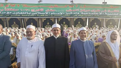 Große Feier zu Ehren von Koranrezitatoren an der Al-Azhar-Universität in Ägypten