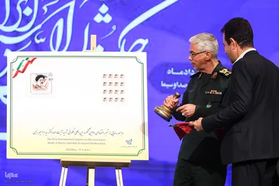 اولین کنگره بین‎المللی الگوی حکمرانی شهید آیت‎الله دکتر سید ابراهیم رییسی