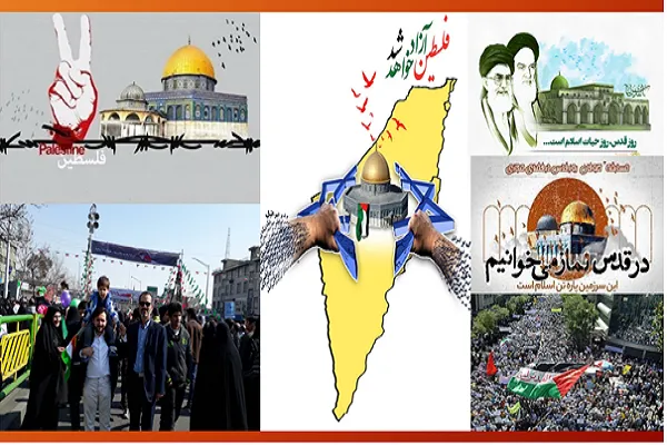 قدس و فلسطین؛ از تشکیل تا اشغال و پیروزی
