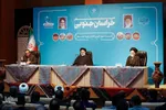 شورای برنامه ریزی و توسعه خراسان‌جنوبی با حضور رئیسی