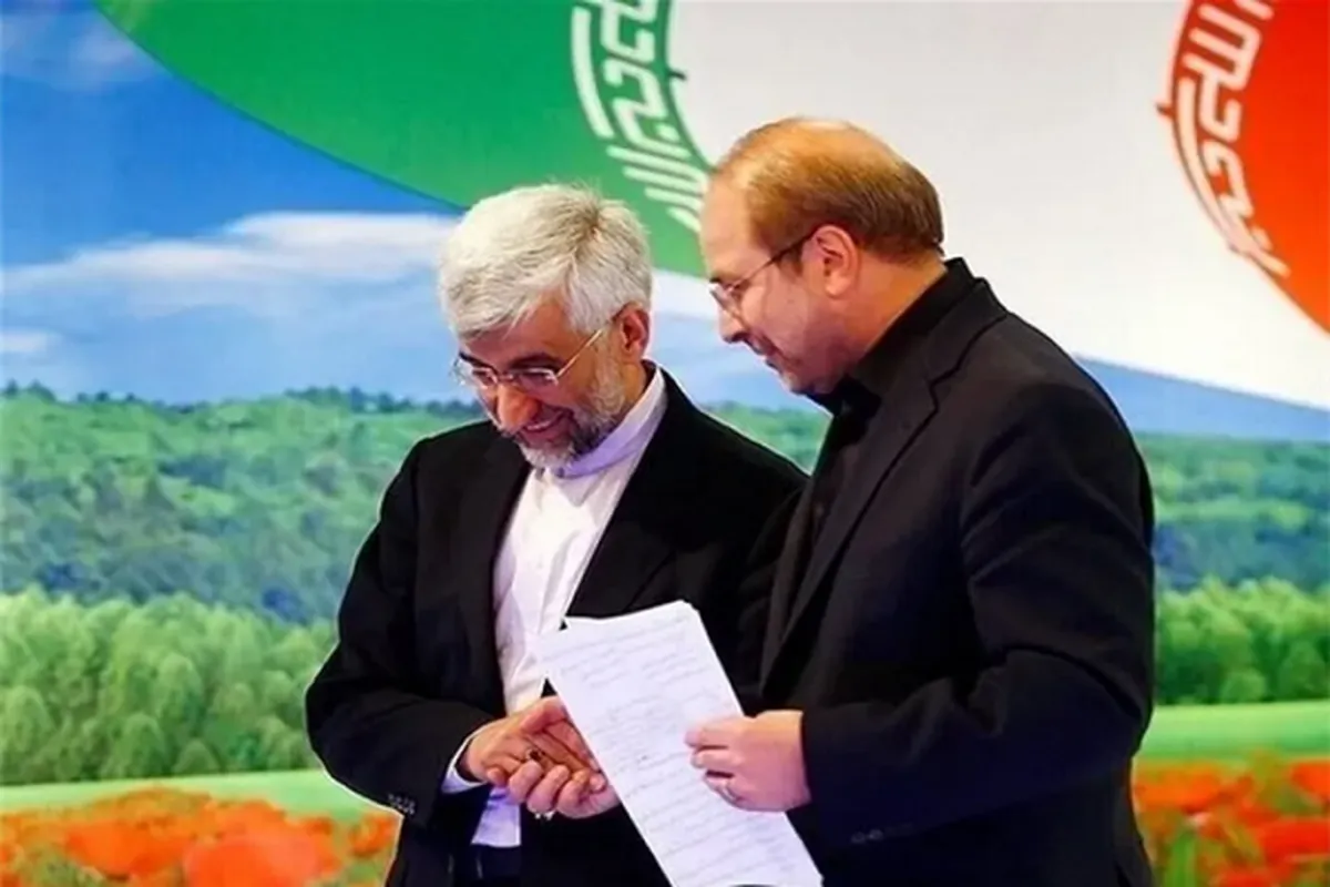 Pilpres Iran: Ghalibaf Umumkan Dukungan untuk Saeed Jalili di Putaran Kedua