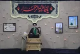 امام رضا(ع) نماد ساده‌زیستی و عدالت‌ورزی در برابر استکبار است