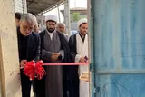عکس | افتتاح خانه قرآن منجی در روستای نودیجه کردکوی