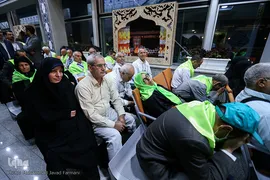 آئین اعزام اولین گروه حجاج بیت الله الحرام ۹۷