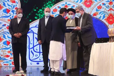 Gewinner des 37. Internationalen Koran-Wettbewerbs Teheran bekannt gegeben