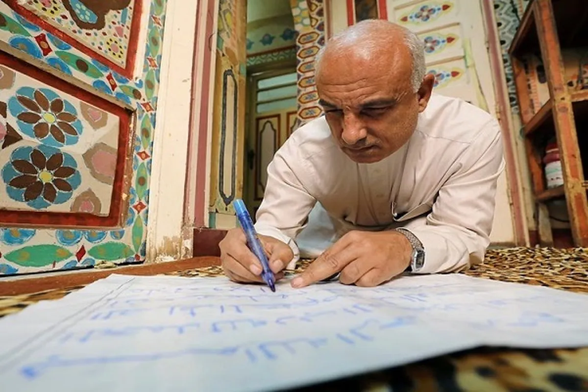 Calligrapher Who Penned World’s Largest Handwritten Quran Passes Away
