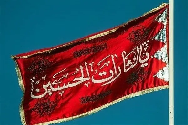 ویژه‌برنامه‌های اتحادیه قرآنی خراسان شمالی در محرم و صفر