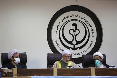 پنجمین همایش بین المللی «سیره نبوی در طب»‎‎