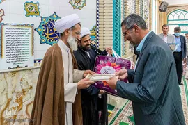 همایش «یاوران وقف» در چهارمحال‌وبختیاری