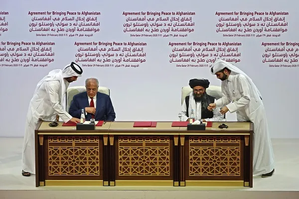 إتفاق 
