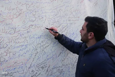 راهپیمایی محکومیت اقدامات تروریستی آمریکا و رژیم صهیونیستی در تبریز