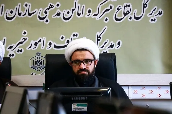 اجرای طرح «نشاط معنوی» در بیش از یک‌هزار بقعه متبرکه کشور