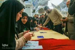 انتخابات دوازدهمین دوره مجلس شورای اسلامی